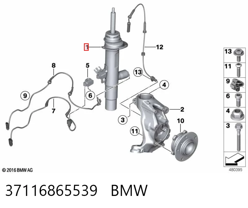 37116865539 BMW Ліва передня стійка