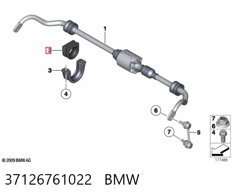 37126761022 BMW Втулка стабілізатора переднього