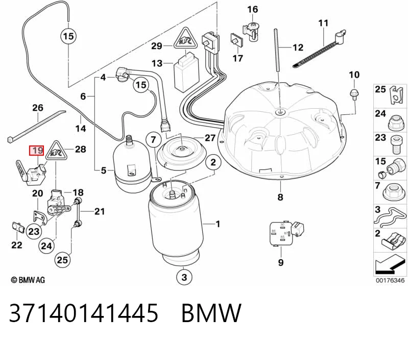 37140141445 BMW Регулятор положення кузова задньої підвіски