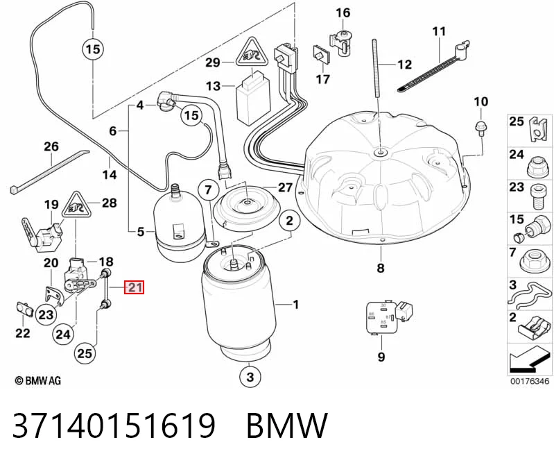 Купити 4201A003 Mitsubishi Тяга датчика рівня положення кузова, задня