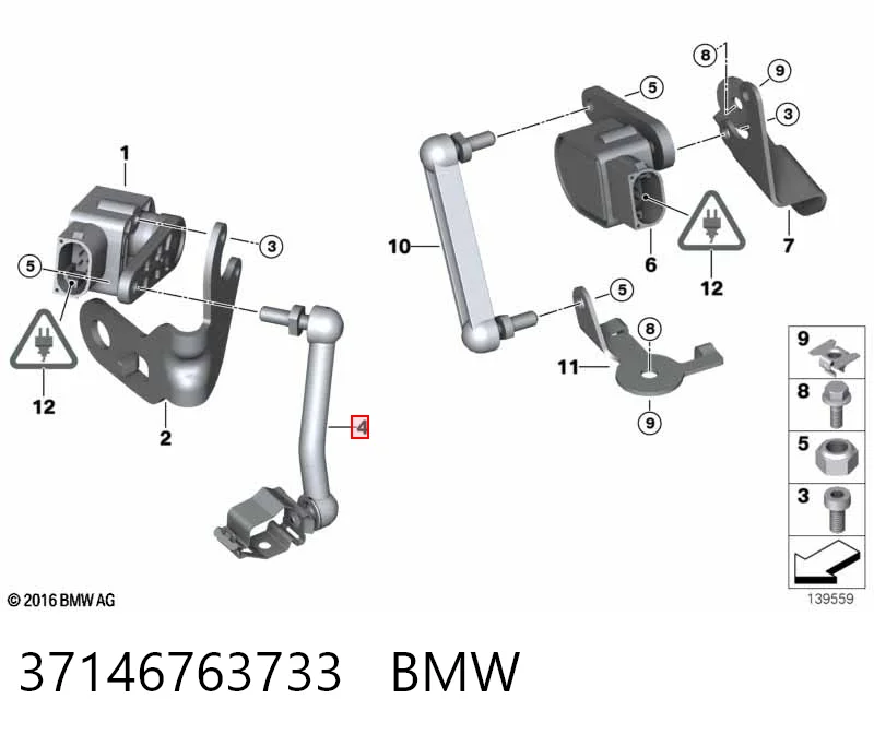 37146763733 BMW Двигун корректора фари