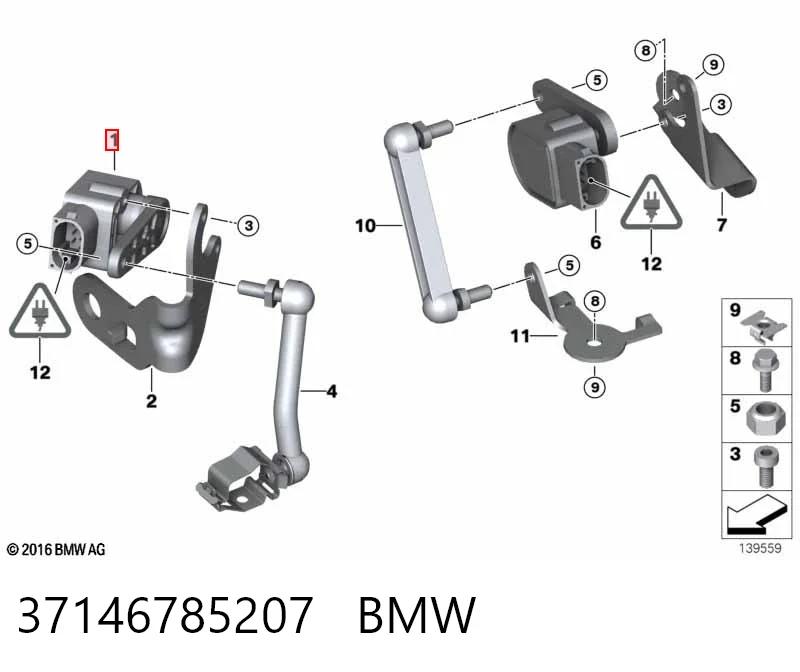 37146785207 BMW Регулятор положення кузова задньої підвіски