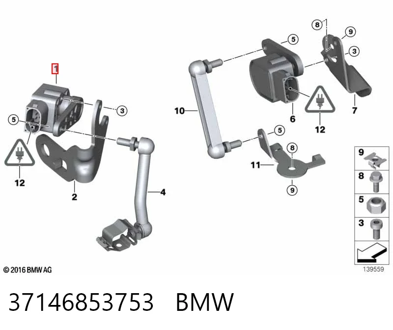 37146853753 BMW Регулятор положення кузова задньої підвіски