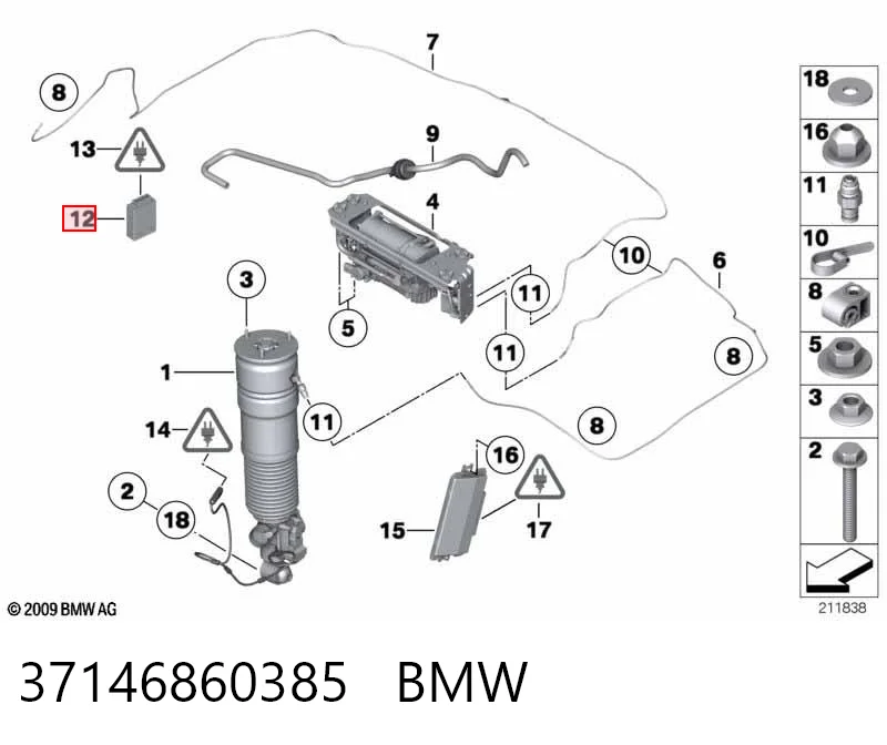 37146860385 BMW Блок управління пневмопідвіскою