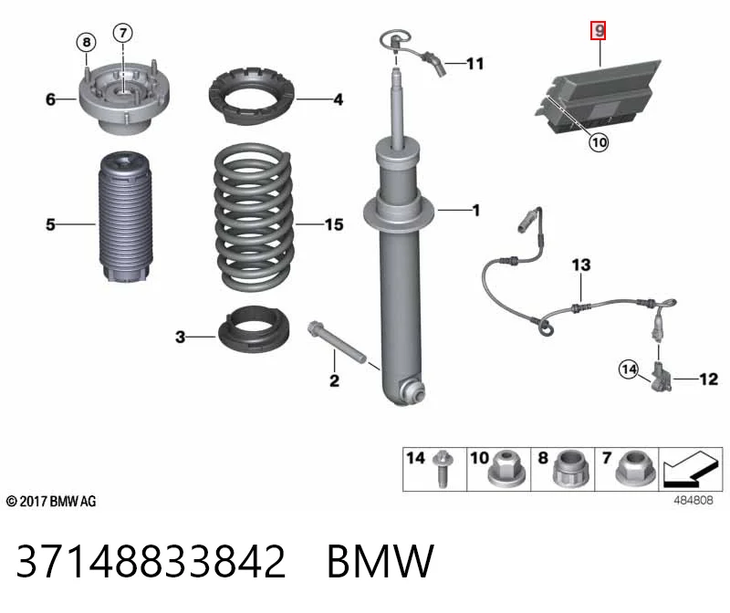 Купити 6894896 BMW 