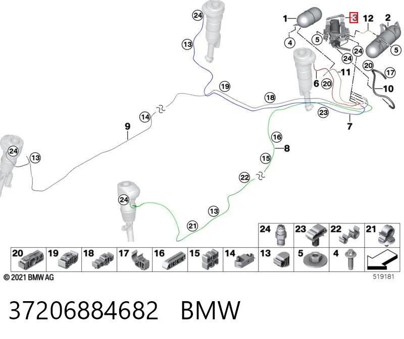 37206884682 BMW Компресор підкачки амортизаторів