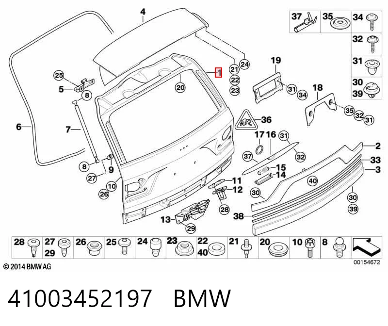 Треті двері на BMW X3  E83