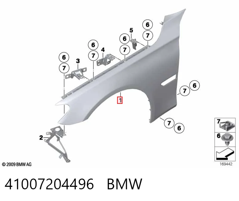 Крила на BMW 7  F01, F02, F03, F04