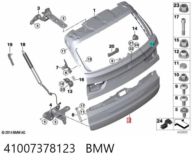 41007378123 BMW Треті двері