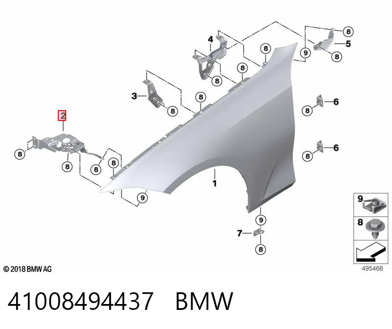 41008494437 BMW Кронштейн кріплення крила переднього лівого, передній