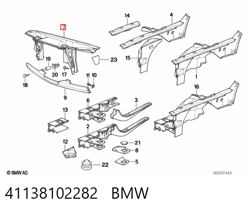 Супорт радіатора в зборі/монтажна панель кріплення фар BMW 7 E32