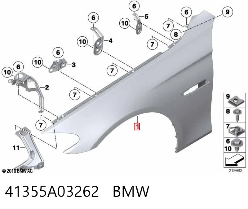 Крило переднє праве BMW 5 седан (F10) (2009 - 2016) ціна, від 70.61 USD