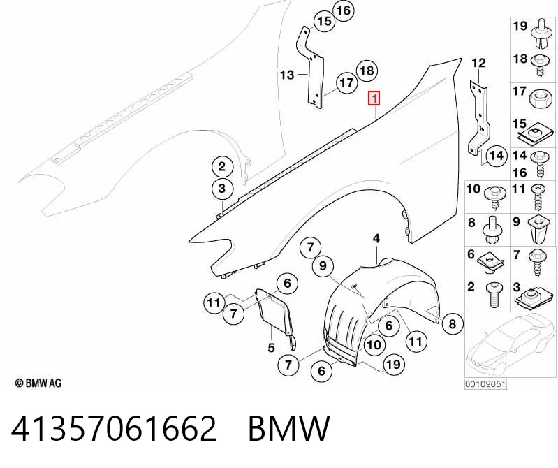 Крила на BMW 7  E65, E66, E67