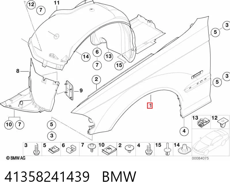 Ліве переднє крило Elit 0061313 ціна, від 58.79 USD