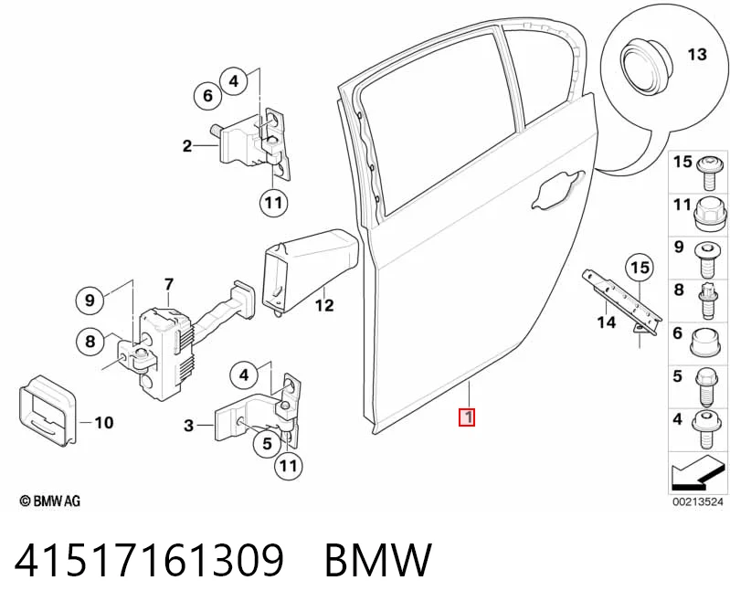 Двері задні BMW 5 седан (E60) (2003 - 2009) ціна, від 44.35 USD