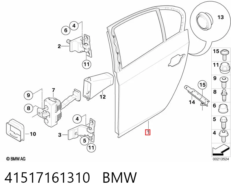 Двері задні, праві BMW 5 седан (E60) (2003 - 2009) ціна, від 42.49 USD