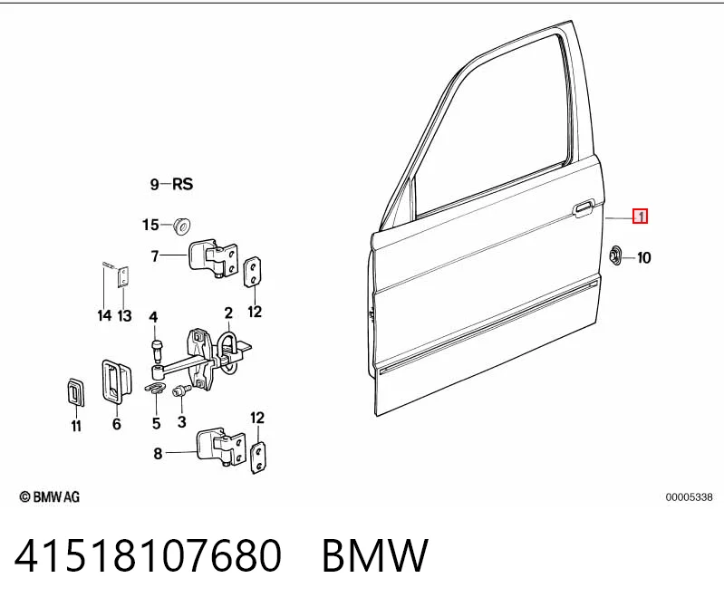 Пасажирські передні двері на BMW 5  E34