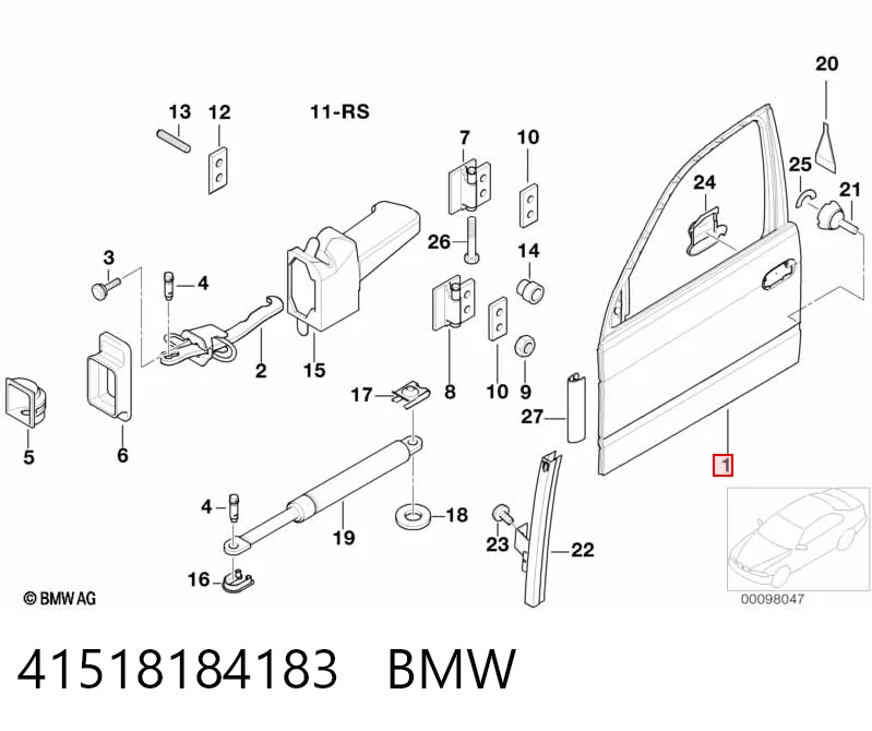 Дверь передня ліва на BMW 7  E38