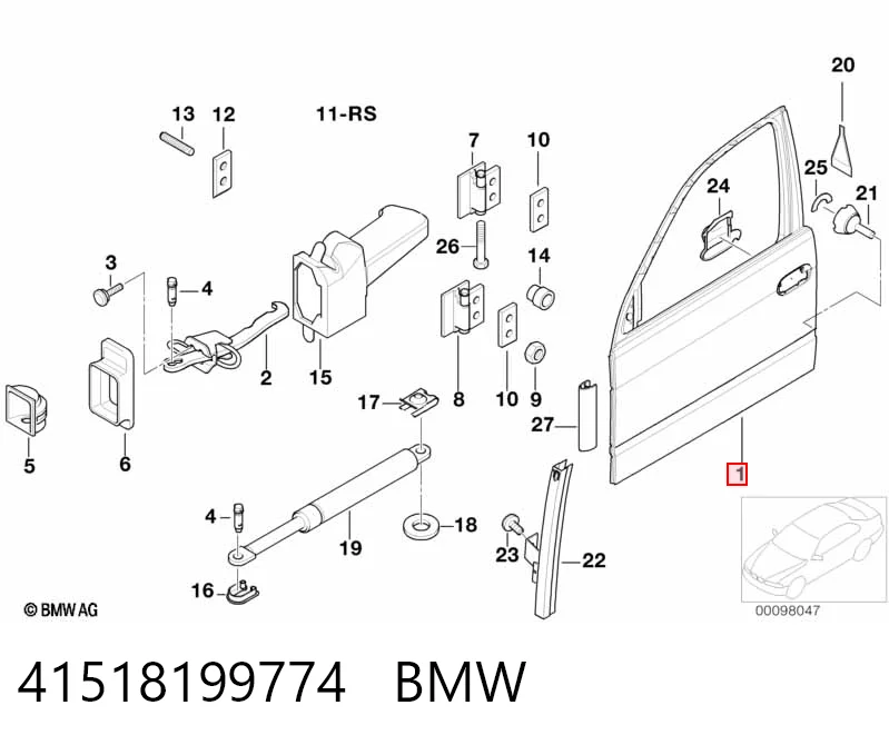 Пасажирські передні двері на BMW 5  E39