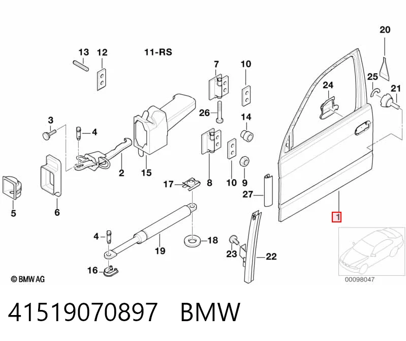  Двері передні ліві BMW 5 