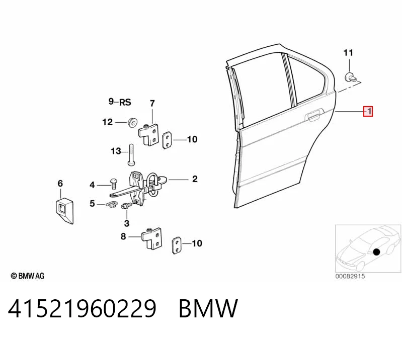 Двері пасажирськи задні ліві на BMW 3  E36