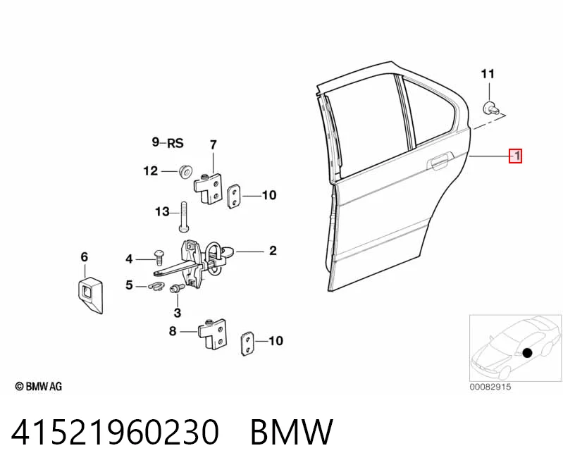Двері пасажирські задні праві на BMW 3  E36