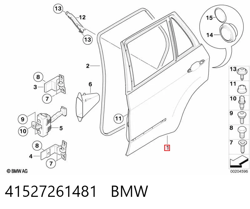 Двері задні BMW X5 позашляховик (E70) (2007 - 2013) ціна, від 89.29 USD