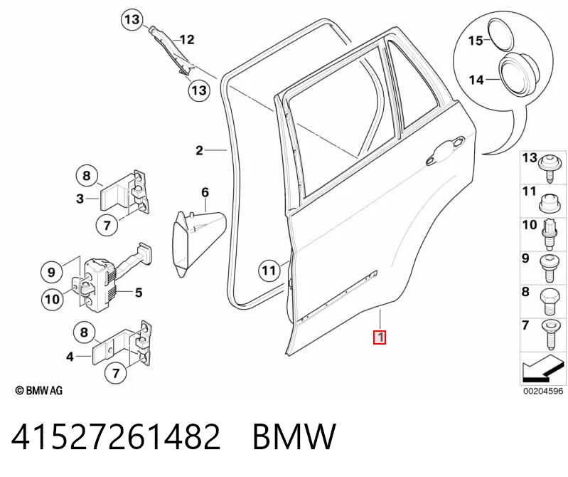 Двері задні, праві BMW X5 позашляховик (E70) (2007 - 2013) ціна, від 113.52 USD