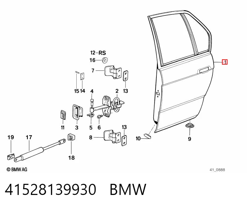 Двері задні, праві BMW 7 E32