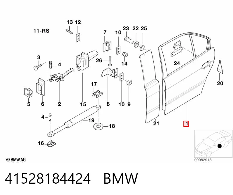 Двері пасажирські задні праві на BMW 7  E38