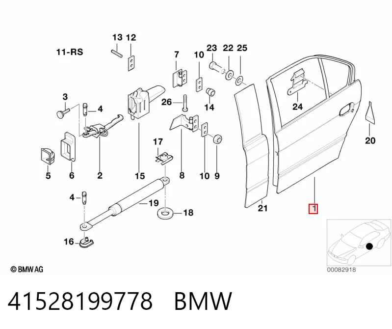 Двері пасажирські задні праві на BMW 5  E39