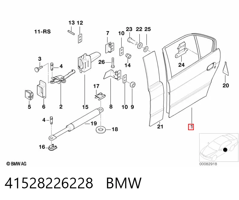 Двері задні, праві BMW 5 седан (E39) (1995 - 2003) ціна, від 15.20 USD