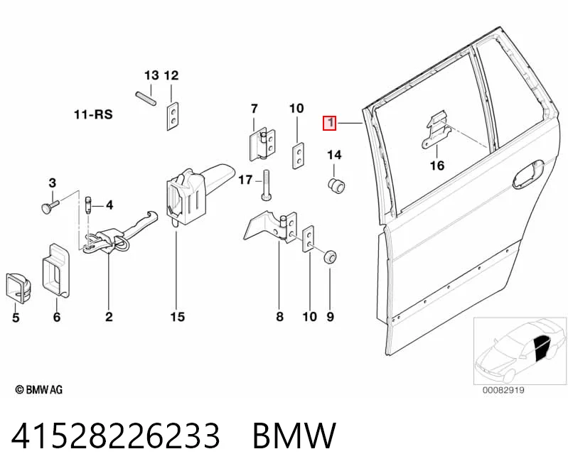 Двері пасажирськи задні ліві на BMW 5  E39