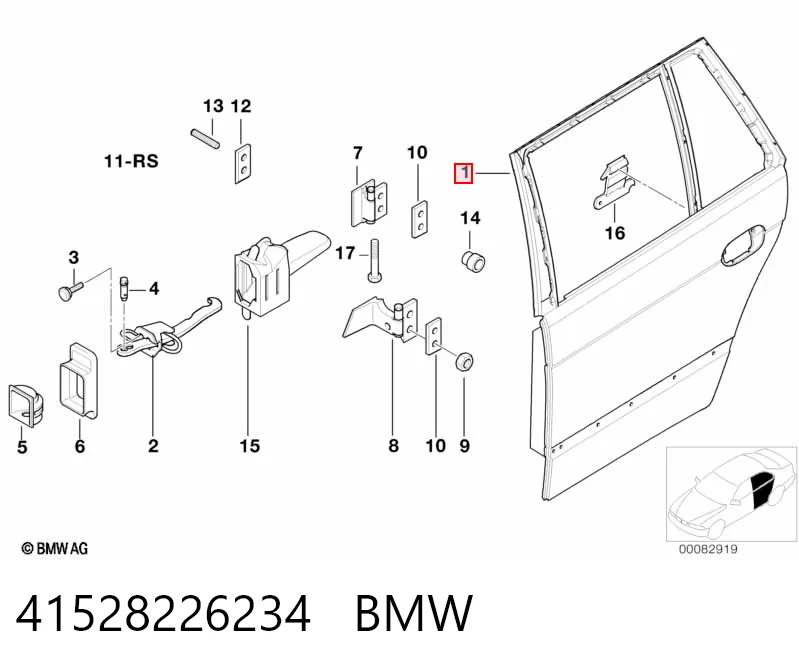 Двері пасажирські задні праві на BMW 5  E39