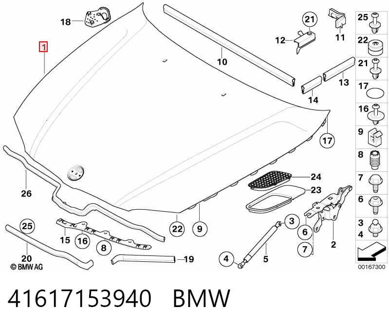 Капот 204203 Polcar