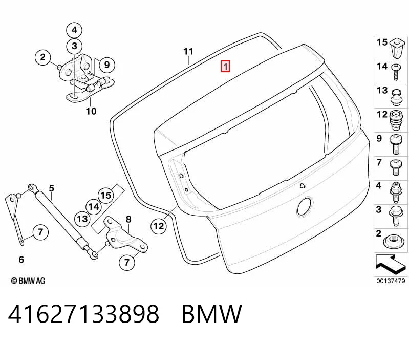 Треті двері на BMW 1  E81