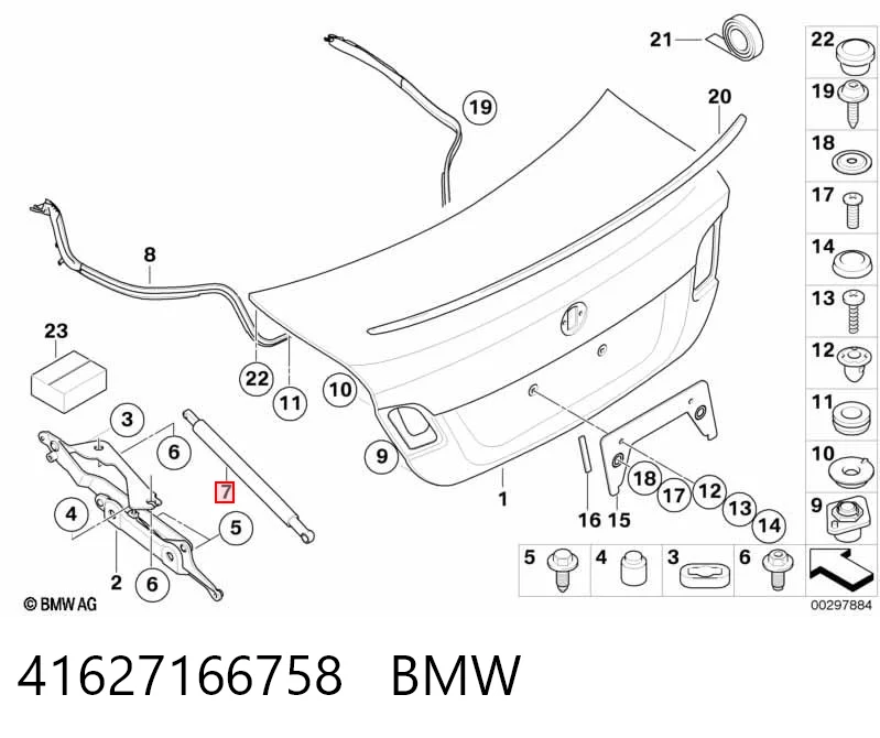 41627166758 BMW Амортизатор кришки багажника / двері 3/5-ї задньої