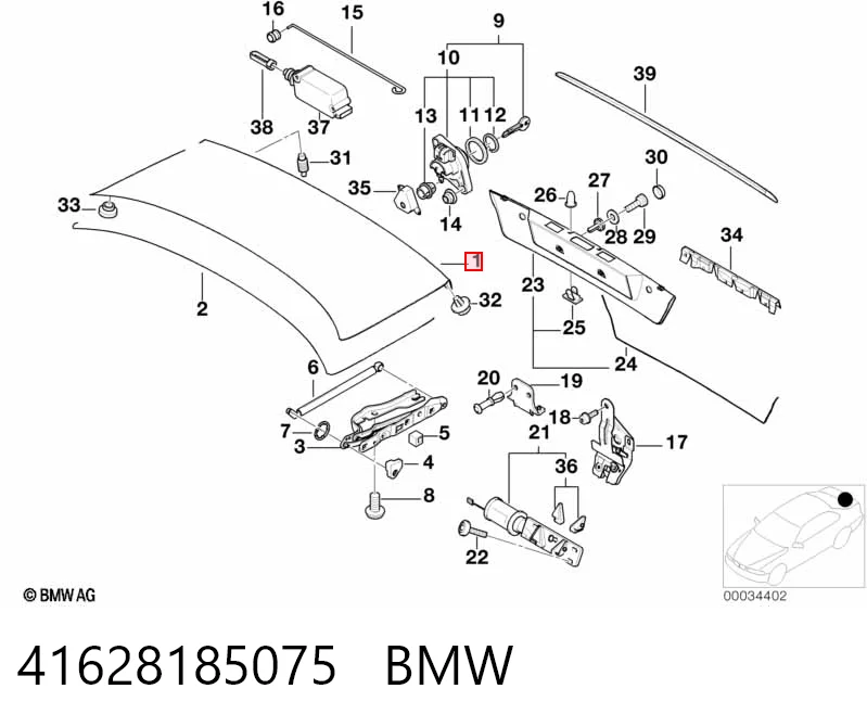 Кришка багажника на BMW 7  E38