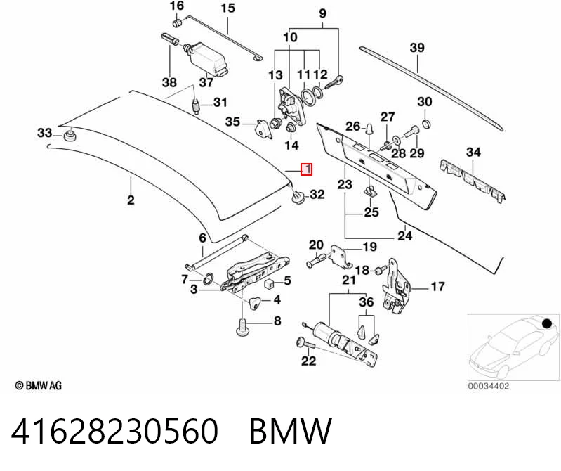 Купити Кришка багажника BMW 7  E38