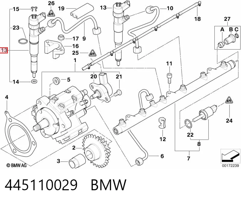 445110029 BMW Форсунка вприску палива