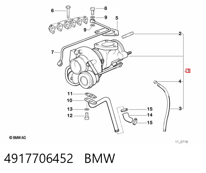  Турбіна BMW 7 