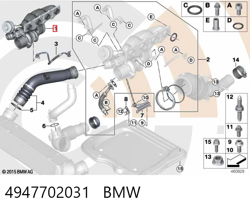 4947702031 BMW Турбонаддув
