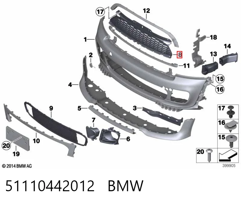 51110442012 BMW Решітка радіатора