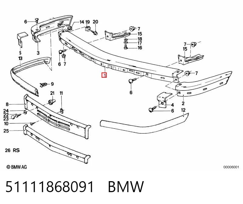 Бампер передній BMW 5 E28