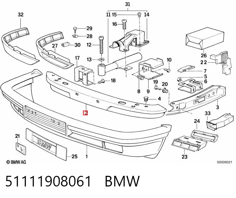 Підсилювач бампера переднього BMW 7 E32