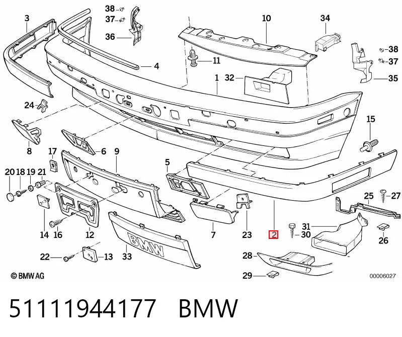 51111944177 BMW Молдинг бампера переднього, лівий