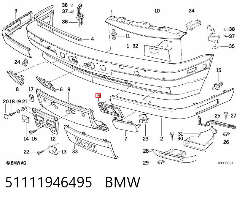 Купити Заглушки буксирувального гака BMW 5  E34