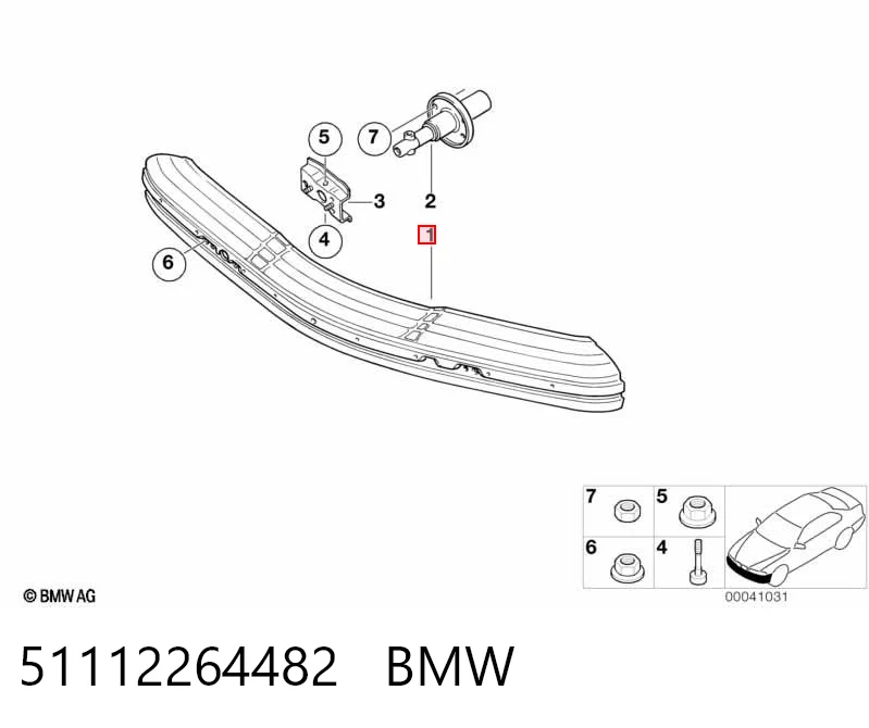 Шина бампера переднього Polcar 20070713 ціна, від 21.78 USD