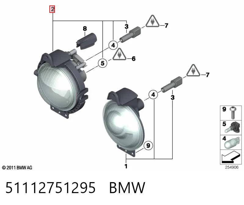 Фара протитуманна, ліва/права 0305071001 Magneti Marelli