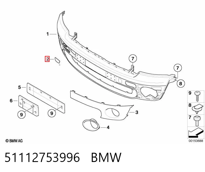 51112753996 BMW 
